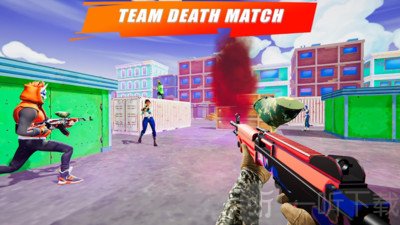 彩弹射击竞技场