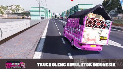 印度尼西亚卡车
