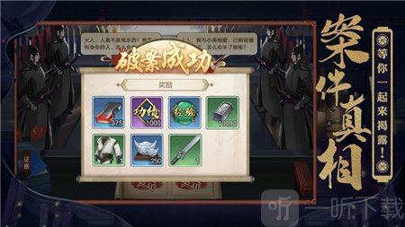 鉴证先锋
