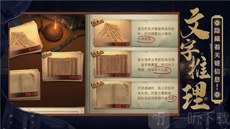 鉴证先锋