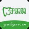 牙乐购
