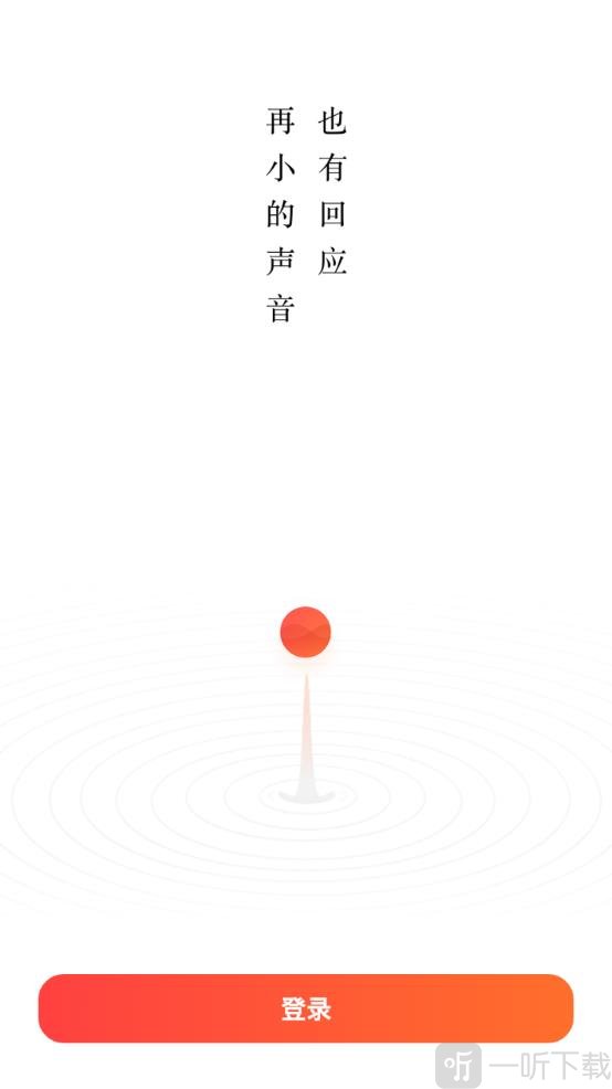 千耳