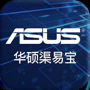 华硕渠易宝