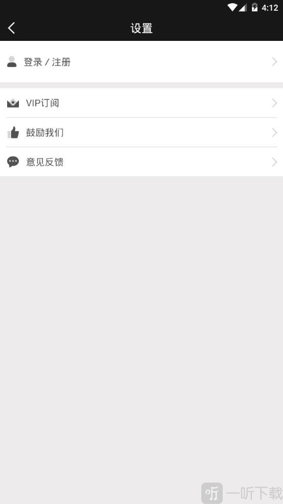 海报制作