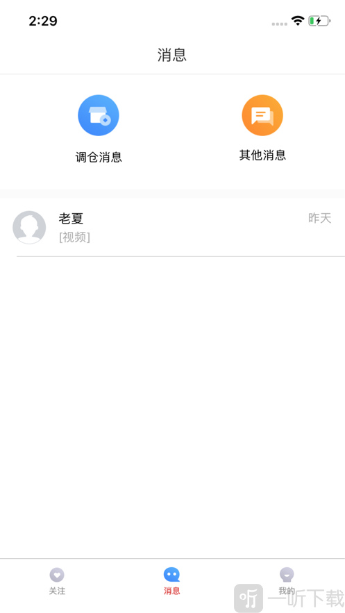 基钮钮