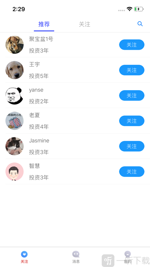 基钮钮