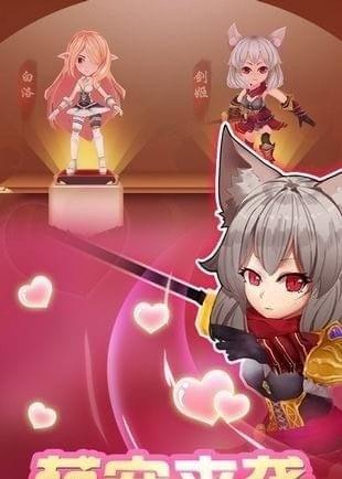 梦仙游