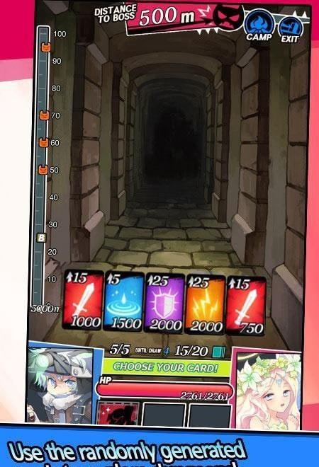 地下城和女孩