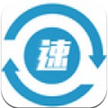 蓝光速贷