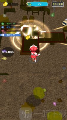 奥特超人历险记