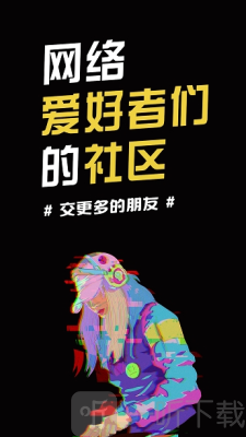 小嘀咕辅助