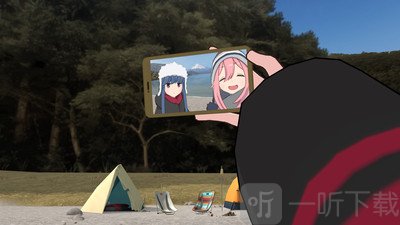 摇曳露营