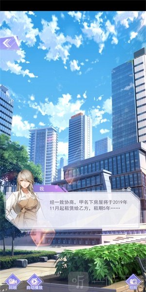 出道吧偶像