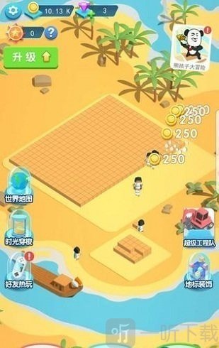 建造大亨模拟器
