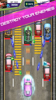 公路传奇追踪
