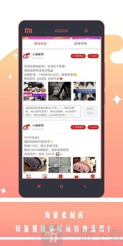 好汇省