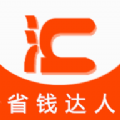 好汇省