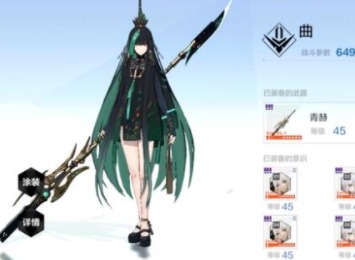 战双帕弥什巴别塔怎么打 战双荒尘蜃楼打法攻略