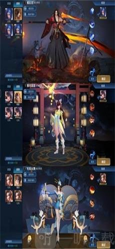 王者变身盒子