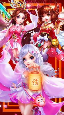 万古至尊