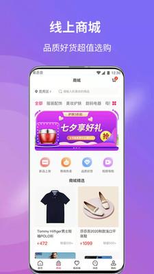 易丞会