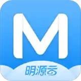 明源云助手