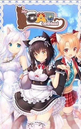 我的猫咪女友