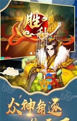 小妖请自重