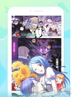 韩国5177漫画