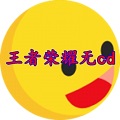 name