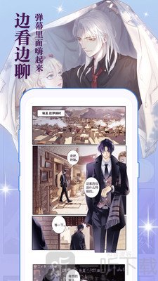极品韩漫网