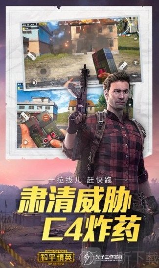 罗马音单字id生成器