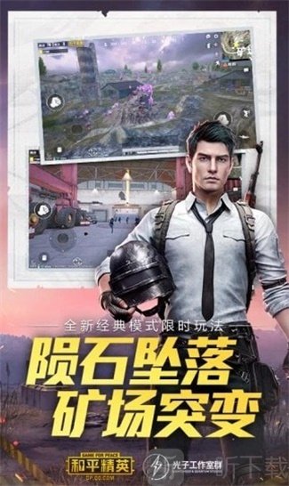 罗马音单字id生成器