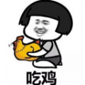 罗马音单字id生成器