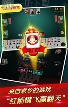 微乐刨幺填大坑透视挂免费