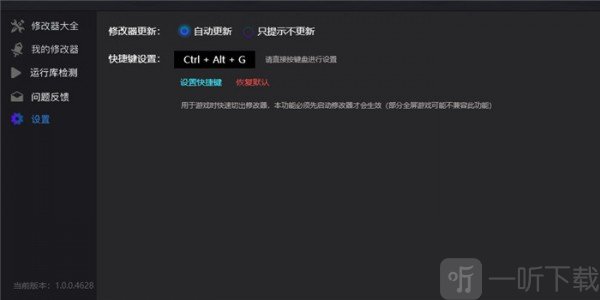 风灵月影