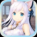 我的猫咪女友