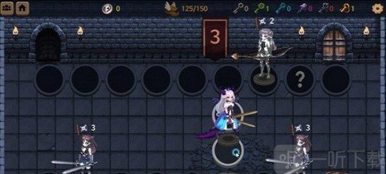 地下城與公主2