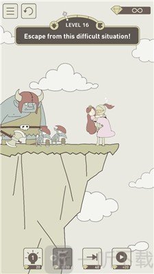 IQ地下城