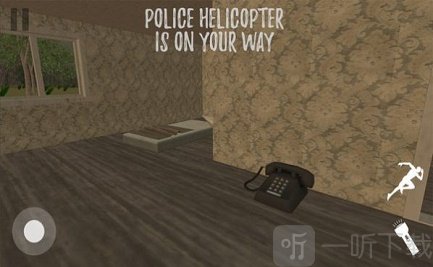变身警笛头