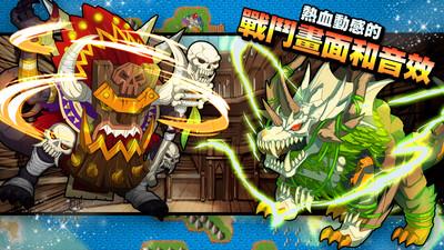 梦幻怪兽修改器