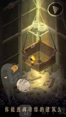 极小梦魇