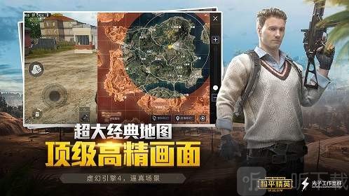 黑鲨灵敏度