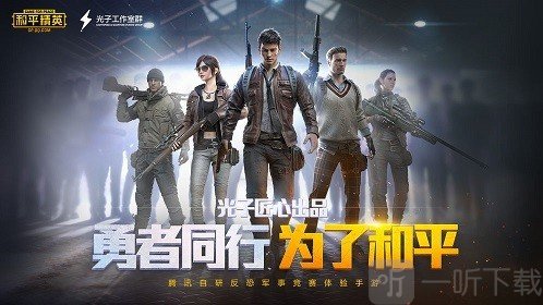 黑鲨灵敏度