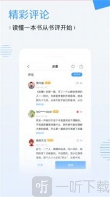 凌源图书