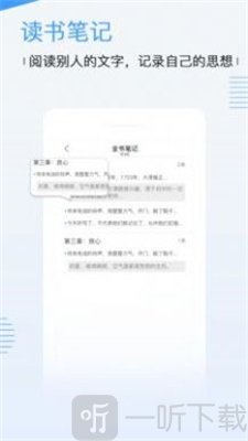 凌源图书