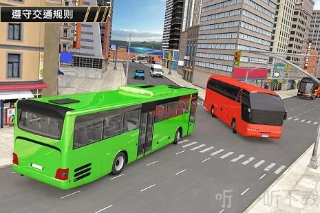 巴库市驾驶