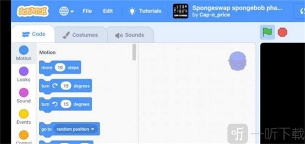 Spongetale海绵传说