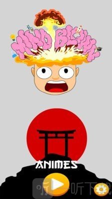 心靈動漫