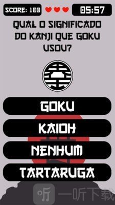 心靈動漫